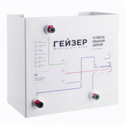 25301 Устройство повышения давления (BP-50)
