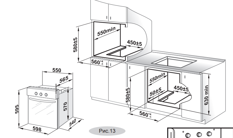 Размеры духового встроенного шкафа гефест